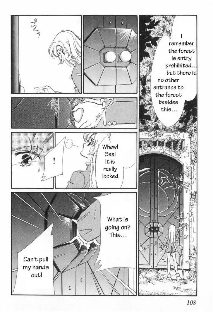 Shoujo Kakumei Utena Chapter 6 6